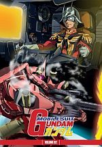 Mobile Suit Gundam Mobile Suit Gundam
